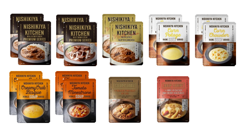 にしき食品「レトルト食品」