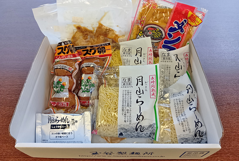 玉谷製麺所 パスタ詰め合わせ