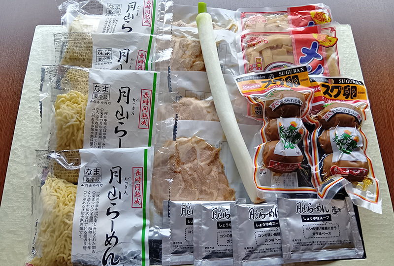 玉谷製麺所 月山生らーめん詰め合わせ