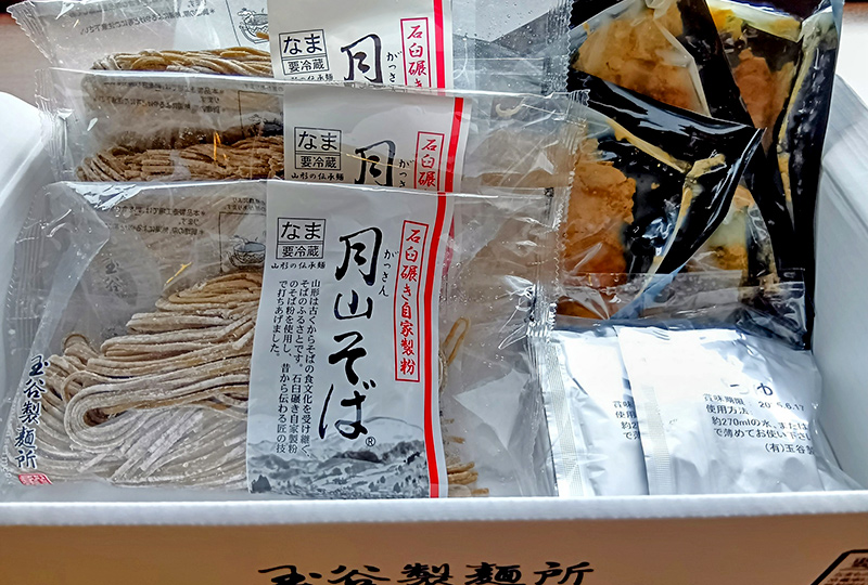 玉谷製麺所 月山生そば詰め合わせ